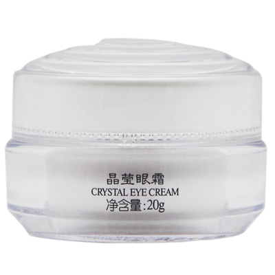 经典爱心官方旗舰店晶莹眼霜20g