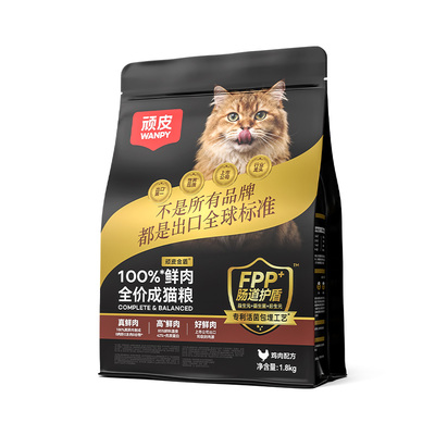 Wanpy顽皮小金盾100%鲜肉全价成猫幼猫粮冻干猫粮高蛋白营养猫粮
