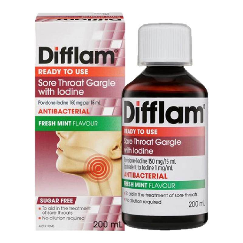 新西兰药房DIFFLAM碘伏杀菌消炎止痛漱口水得伏宁200ml咽炎溃疡