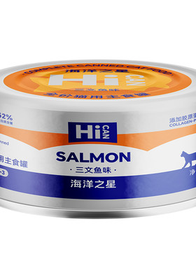 海洋之星猫HI罐主食78%真肉配方