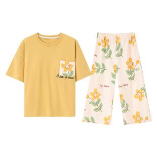 带胸垫睡衣女夏季薄款纯棉短袖七分裤韩版女士加肥大码家居服套装