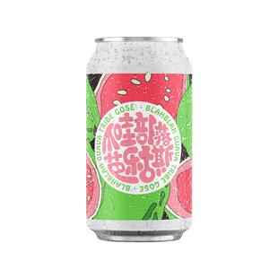 冷藏运输 单罐装气泡实验室精酿爪哇部落芭乐古斯酸啤浑浊IPA