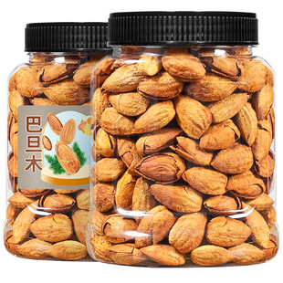 巴旦木奶香味坚果零食扁桃杏仁干果干货批发巴达木散装称斤旗舰店