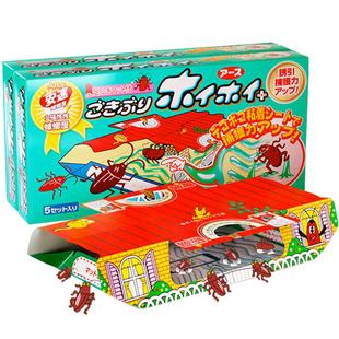 【自营】ARS安速小强恢恢蟑螂屋蟑螂药家用无毒全窝端捕捉器10枚