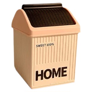 高颜值小房子桌面垃圾桶带盖家用卧室小号废纸篓办公室收纳桶学生