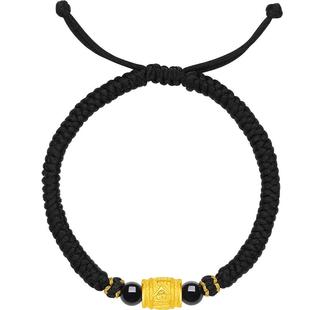 周六福黄金手链男女款定价手串小金桶串黑玛瑙新年礼物官方旗舰店