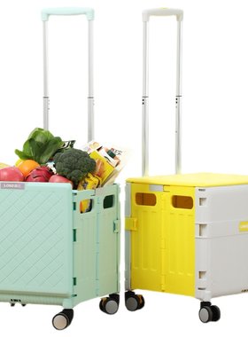 【仅限本店产品适用】购物车轮子配件万向爬梯定向轮插件