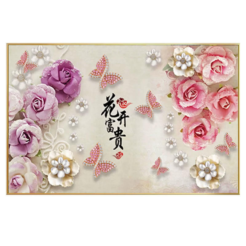 卧室花卉客厅钻石画花开富贵牡丹