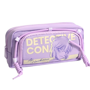 名侦探柯南笔袋灰原哀文具盒女孩初中生学习用品儿童铅笔盒大容量