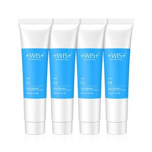 WIS护手霜套装礼盒 滋润长效保湿留香补水防干裂送男女生圣诞礼物