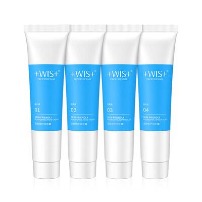 WIS护手霜套装礼盒滋润保湿补水