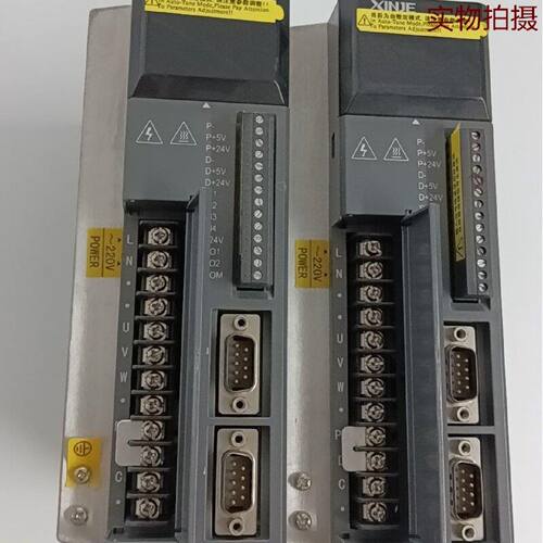 溢价-DS5B20P4PTA2只9.5新图