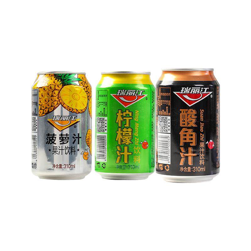 云南特产瑞丽江芒果汁酸角汁百香果汁芒果茶果味饮料 226ml小瓶装