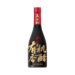护国有机香醋酿造香醋高原晒炒菜调料无碘盐家用500ml