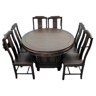 红木餐桌格木餐桌吃饭桌椅圆形饭台新中式荷花全实木配6椅北美色