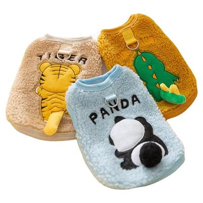 狗狗秋冬保暖加绒衣|千人回购