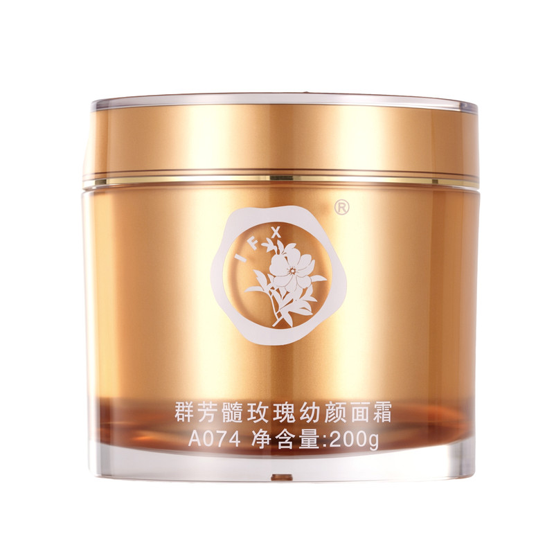 拍下6折群芳髓玫瑰幼颜防皱霜