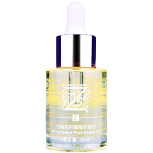 爱斯即膜白池花籽护理油