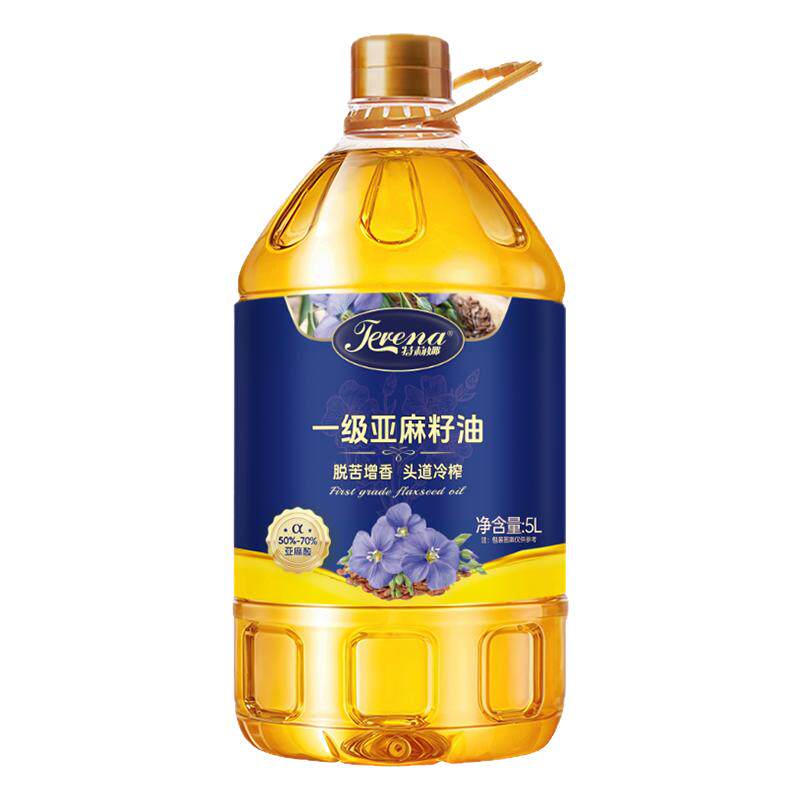 纯亚麻籽油物理冷榨特莉娜一级亚麻油官方旗舰店正品植物油食用油
