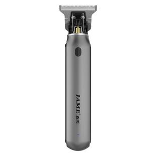 嘉美理发器电推剪刮胡刀两用男士电动自己剃光头专用神器家用推子