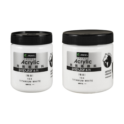 大容量白色丙烯颜料马利
