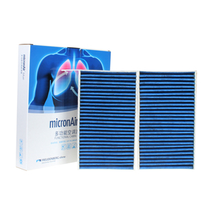 科德宝适配蔚来ET5/ET5T第二代蔚来ES6 EC6电动车多效空调滤芯格