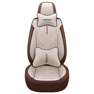 2019新款 新宝骏RC-6棉亚麻透气布艺四季通用五座全包围汽车座套