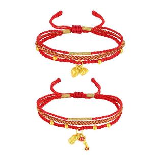 周大生黄金莲蓬手链女足金如意花生硬金挂坠编手绳送女友生日礼物