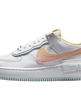 劲浪体育nike耐克夏季女鞋AF1空军1号运动鞋休闲鞋IV3221-181