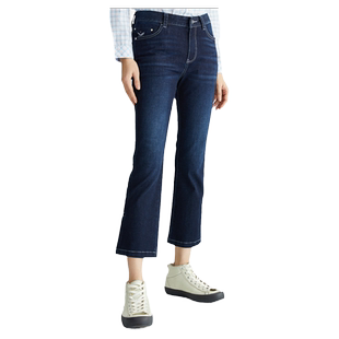 波顿女士紧身微喇叭牛仔裤夏季冰丝薄款凉感高腰显瘦显高九分裤子