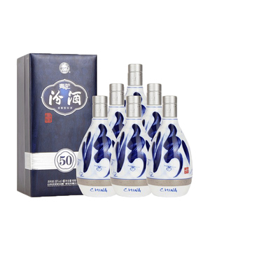 汾酒55度青花50清香型白酒