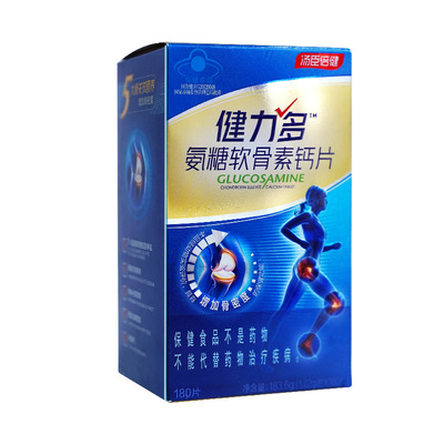 汤臣倍健健力多氨糖软骨素钙片