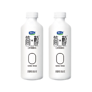 【一件包邮】君乐宝简醇0蔗糖酸奶760g*2桶低温风味酸牛奶