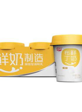 燕塘鲜奶布丁100g牛乳含量可以