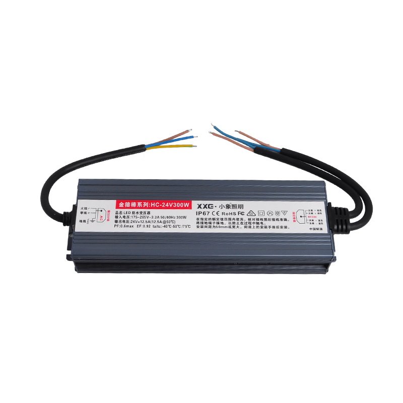 开关电源IP67防水水下灯户外led洗墙灯220V转24V灯带变压器足功率