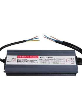小象开关电源24V灯带变压器