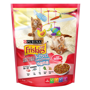 喜跃猫粮1.2kg幼猫喜悦全价幼猫粮宠物猫咪营养猫奶糕猫干粮通用