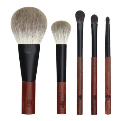 香舍玫瑰便携化妆刷套装短杆