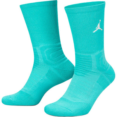 Nike/耐克官方正品运动袜