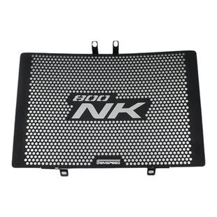 适用春风800NK改装件水箱护网 下护板配件