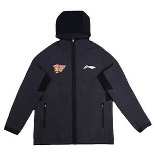 李宁正品CBA系列广东队男子户外运动保暖拉链连帽夹克外套AWDTD39