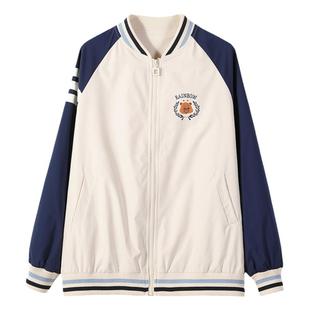 初中生外套韩版宽松少女新款开衫套装高初中学生春季休闲时尚上衣