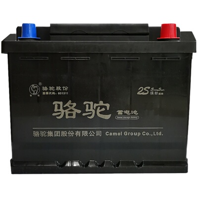 上门安装骆驼汽车蓄电池