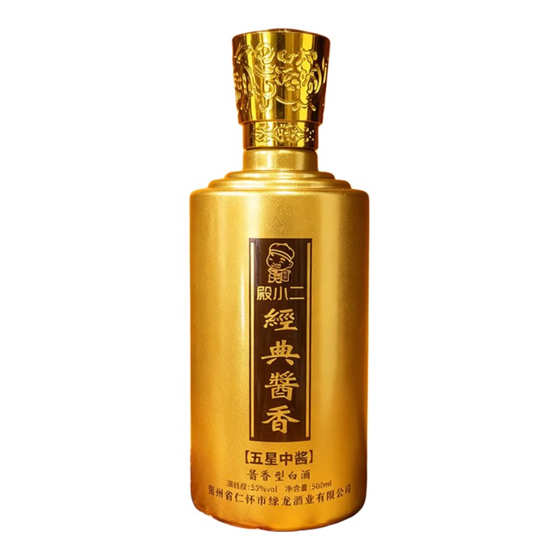 殿小二五星中酱经典酱香型500ml