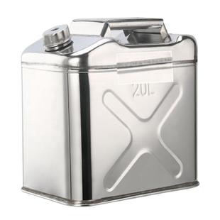 加厚不锈钢油桶汽油桶20L50L柴油桶汽车加油备用油箱304不锈钢5L