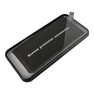 0.1mm钢化膜康宁苹果超薄超滑