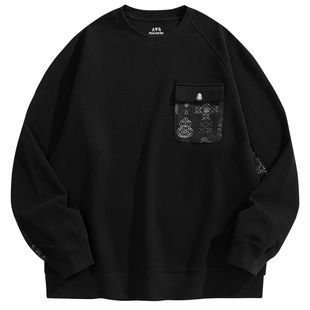 【商场同款】太平鸟男装 休闲卫衣拼接面料男士潮流卫衣B2CRG1133