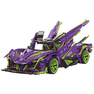 魔域积木车模EVO跑车初号机玩具跑车赛车中国拼插儿童男孩高难度