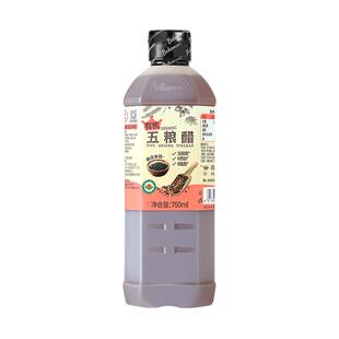 贝科姆无麸质有机五粮醋纯粮发酵饺子醋凉拌醋0脂米醋宝宝桥本