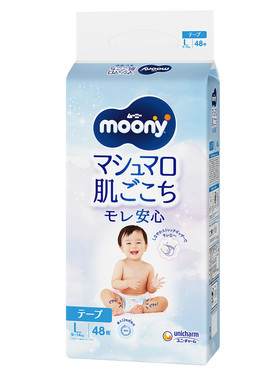 moony日本进口透气轻薄纸尿裤